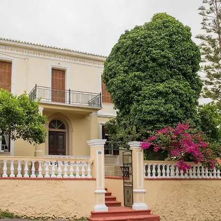 別荘 Cornelia's Garden Historic At Chania Center